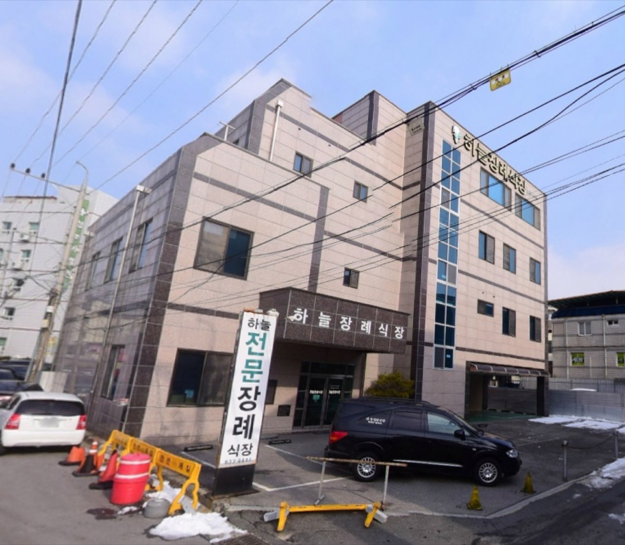 하늘전문장례식장 시설 사진 (출처: e하늘 장사정보시스템)