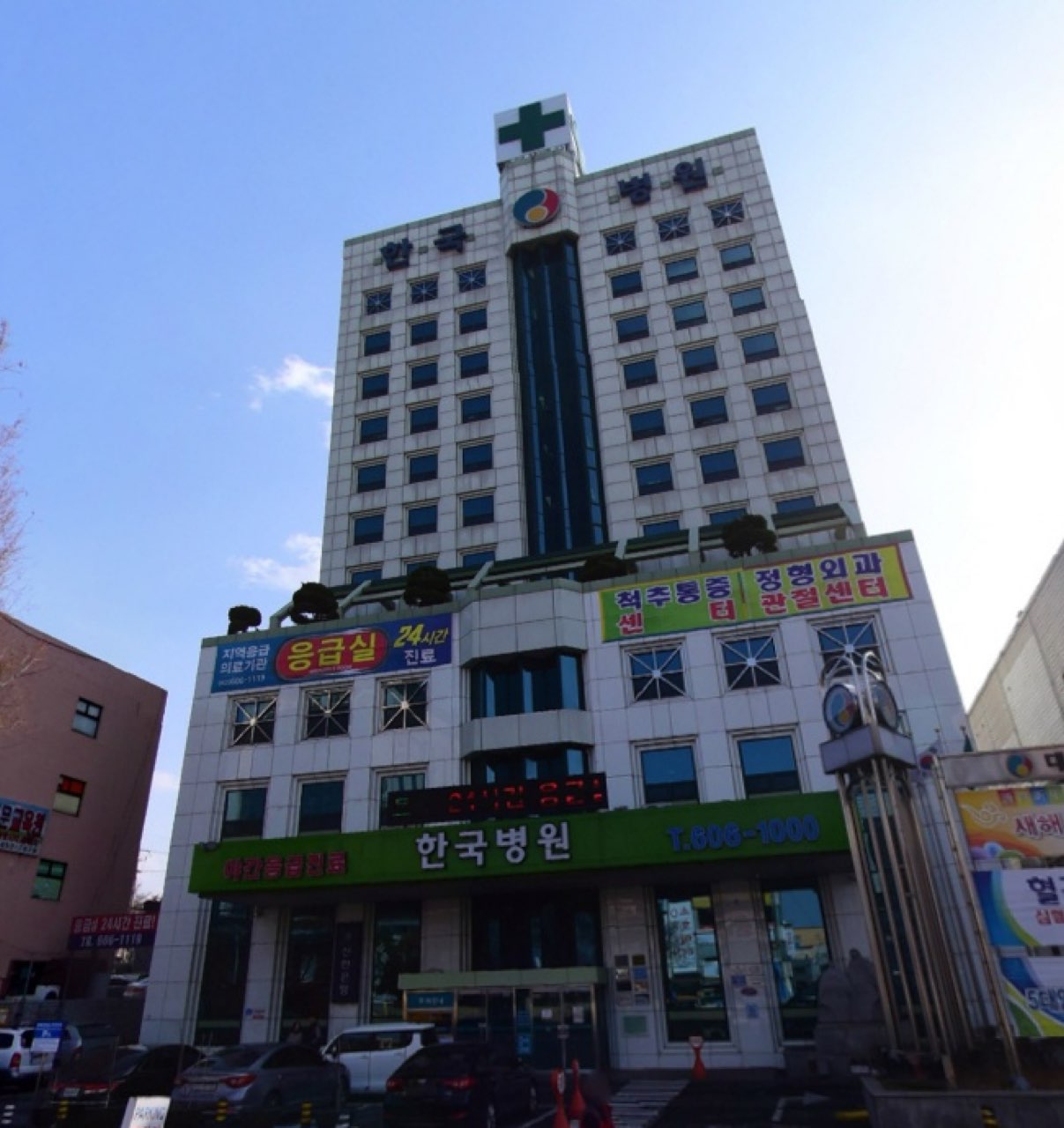 한국병원장례식장 시설 사진 (출처: e하늘 장사정보시스템)
