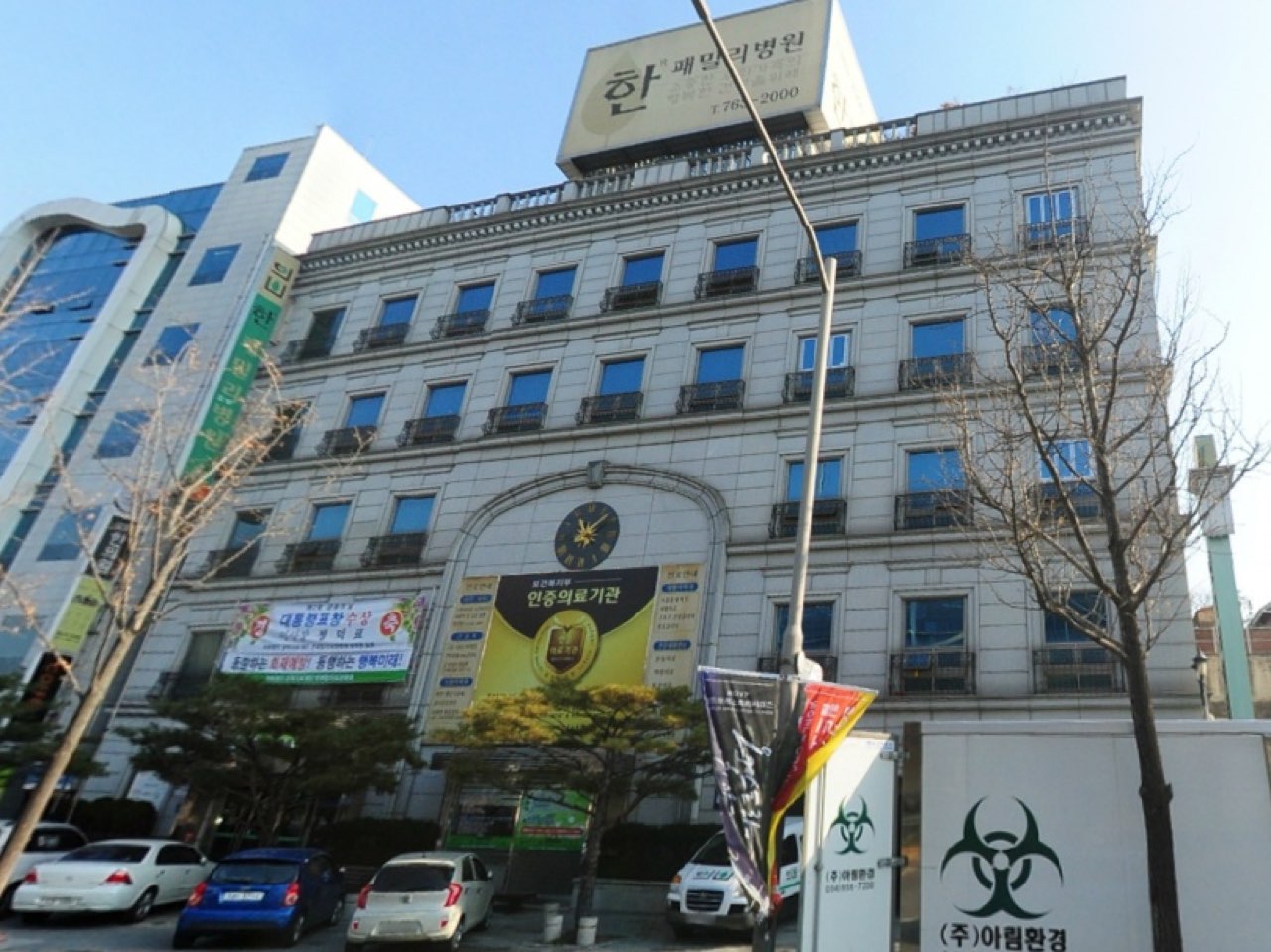 한패밀리병원장례식장 시설 사진 (출처: e하늘 장사정보시스템)