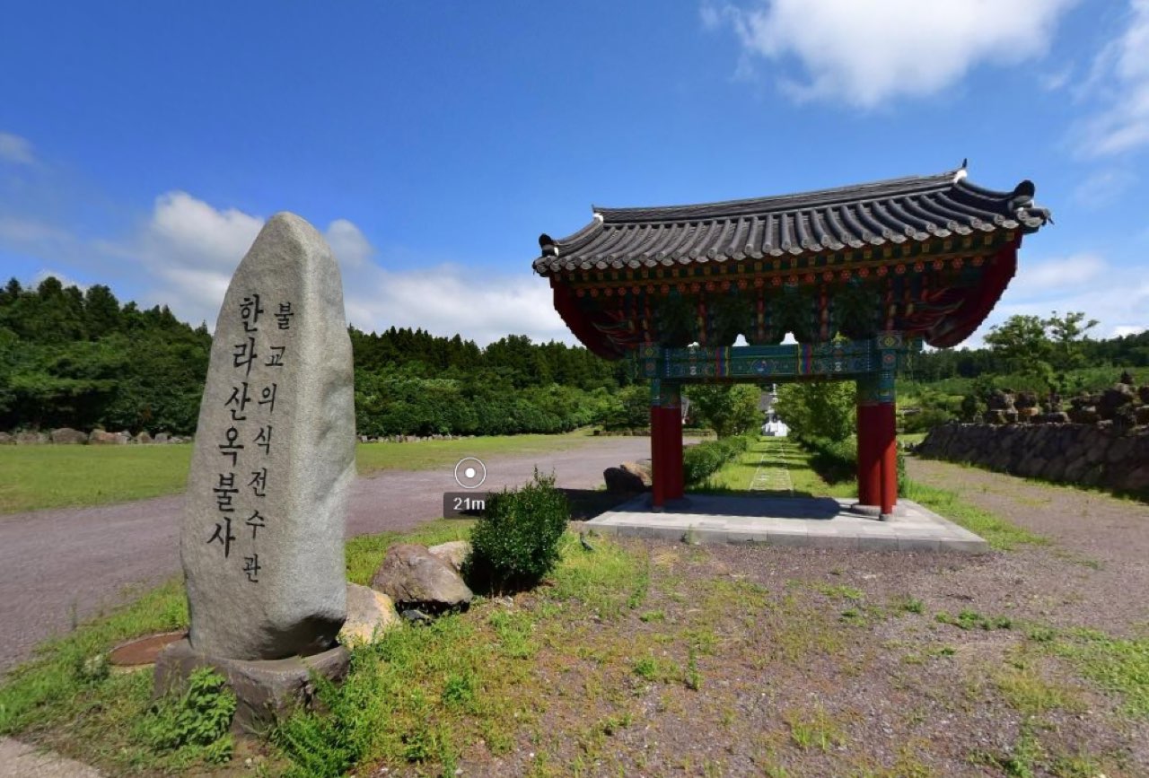 한라산 옥불사 봉안탑 시설 사진 (출처: e하늘 장사정보시스템)