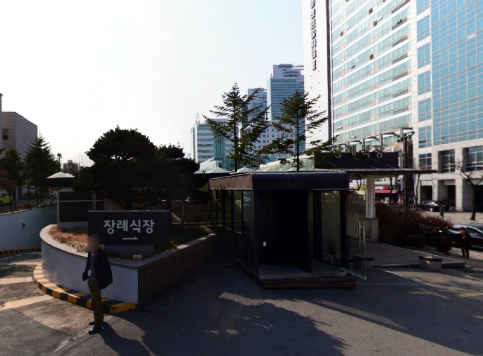 한림대성심병원장례식장 시설 사진 (출처: e하늘 장사정보시스템)