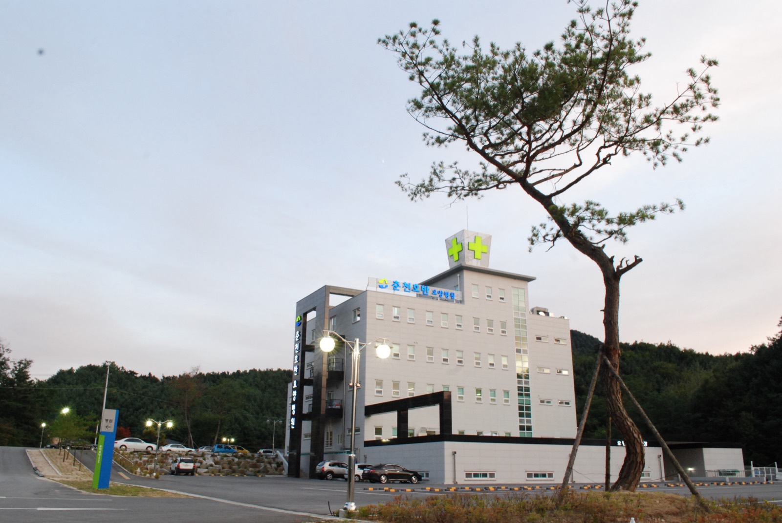 호반병원장례식장 시설 사진 (출처: e하늘 장사정보시스템)