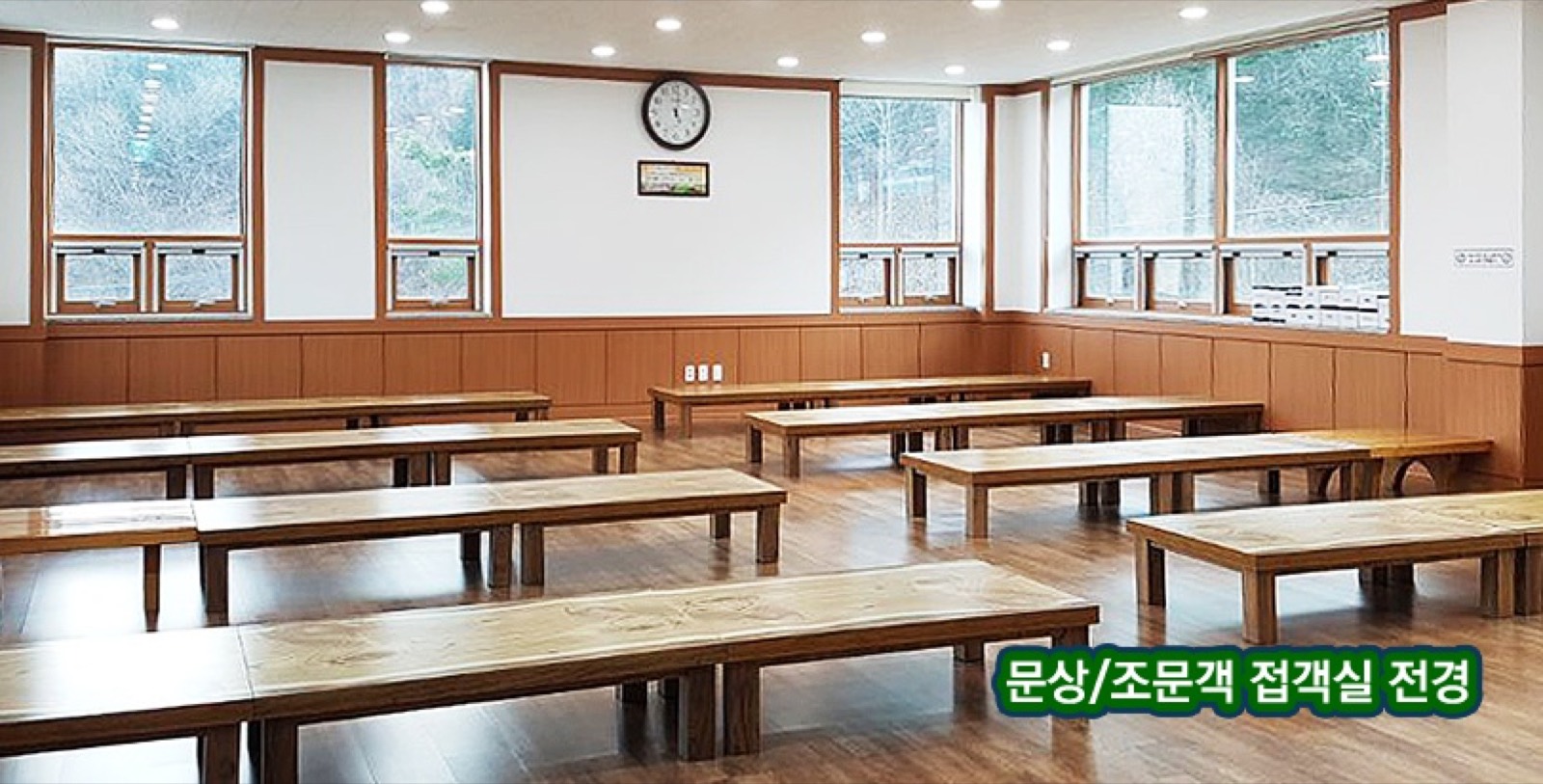 화천군공설장례식장 시설 사진 (출처: e하늘 장사정보시스템)