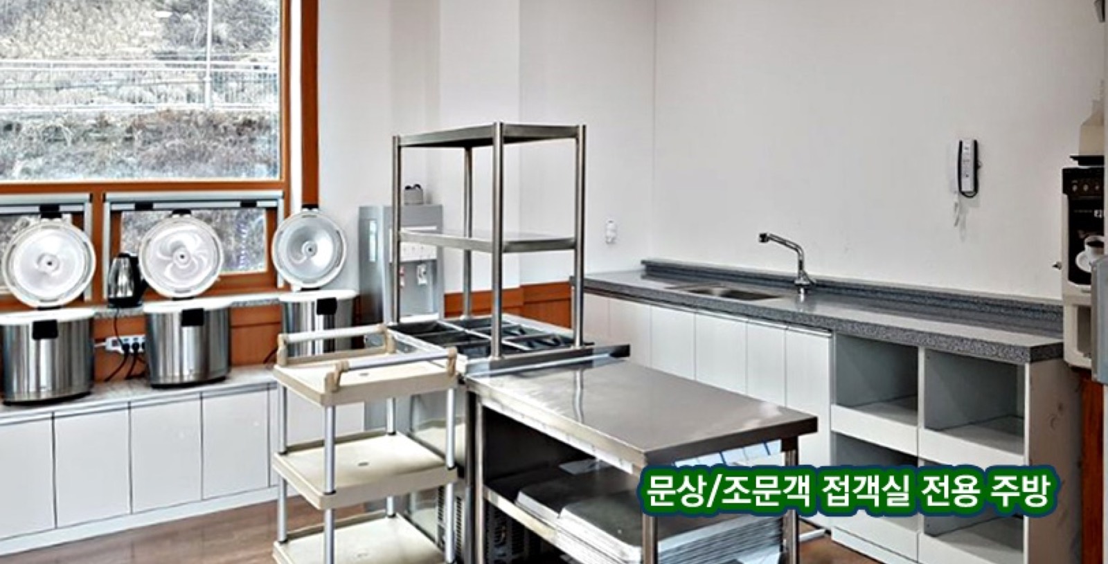 화천군공설장례식장 시설 사진 (출처: e하늘 장사정보시스템)