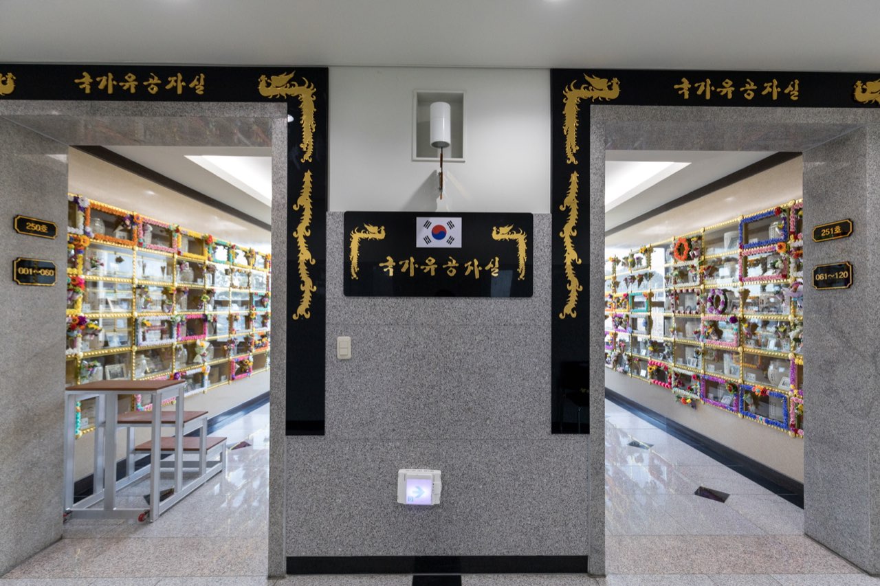 화성시추모공원 봉안당 시설 사진