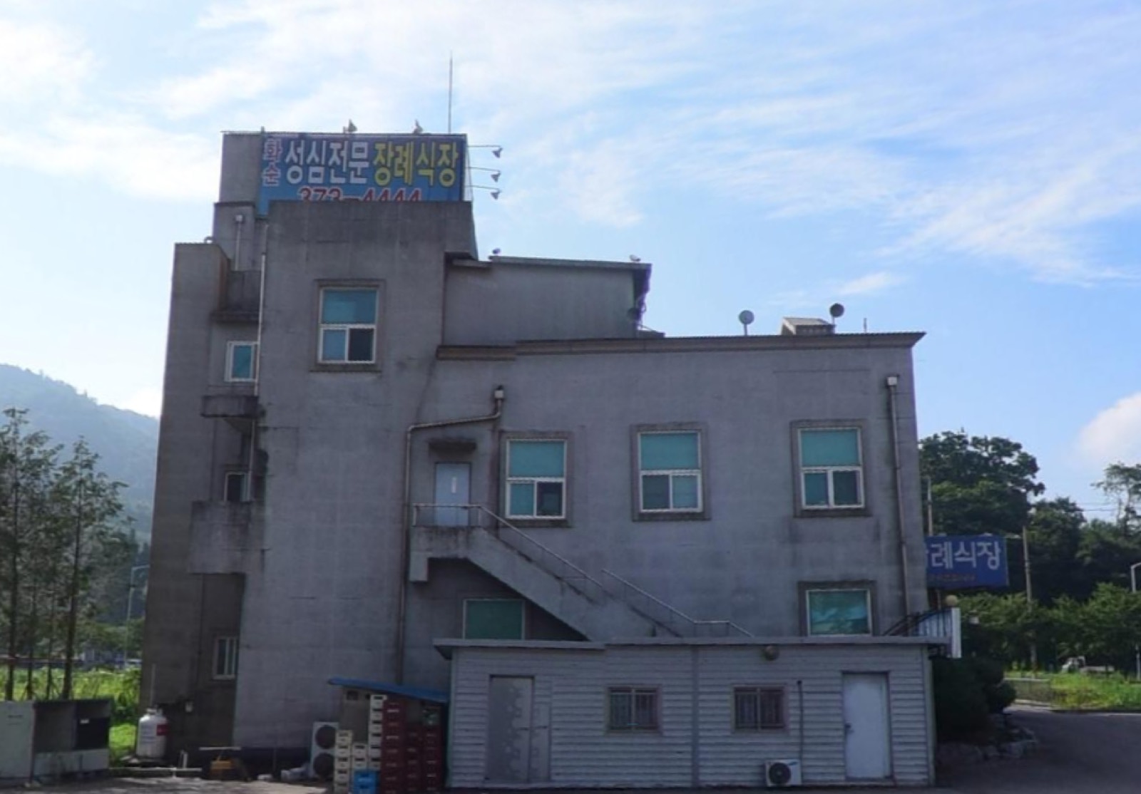 화순장례식장 시설 사진 (출처: e하늘 장사정보시스템)