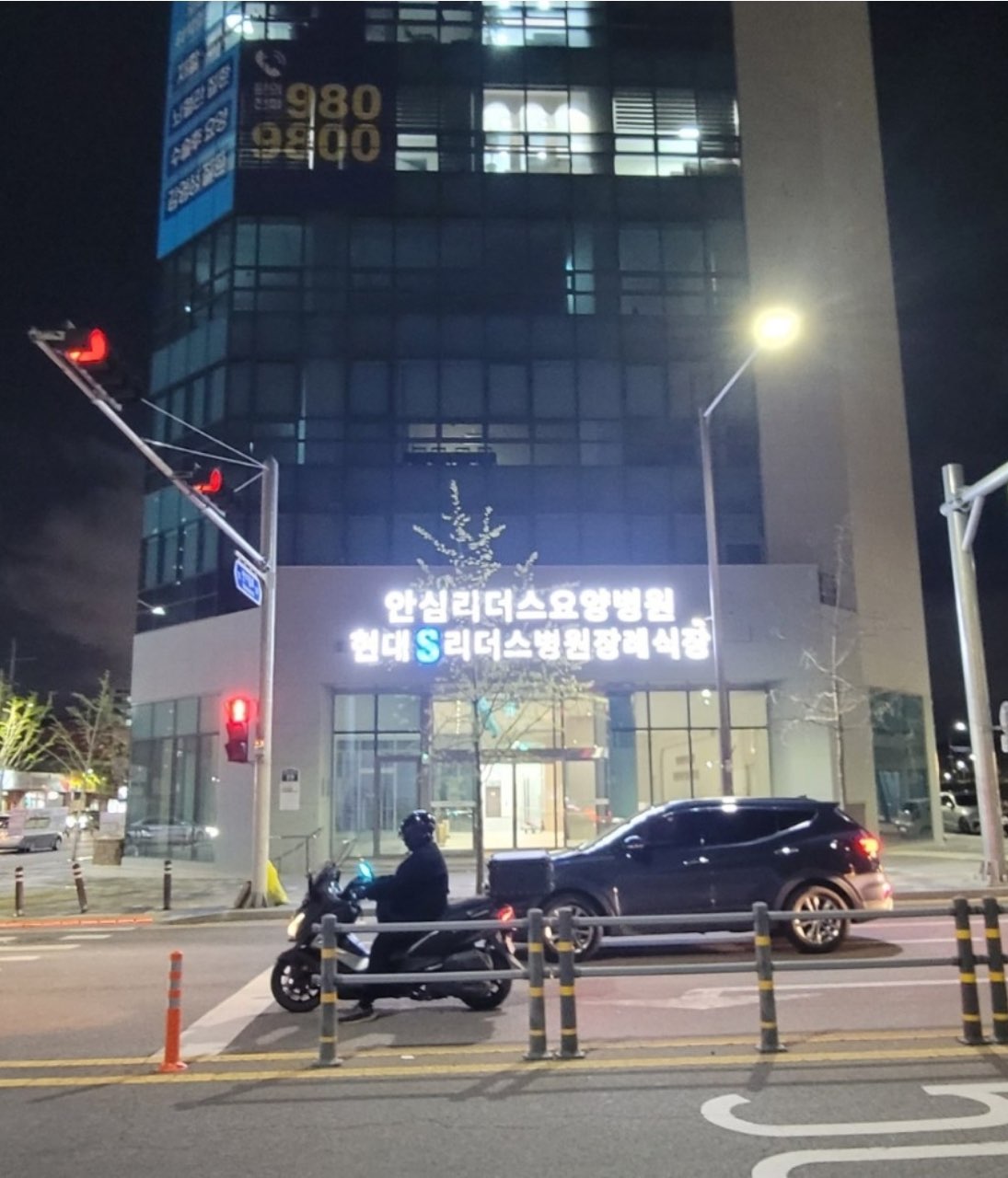 현대S리더스병원장례식장 시설 사진 (출처: e하늘 장사정보시스템)