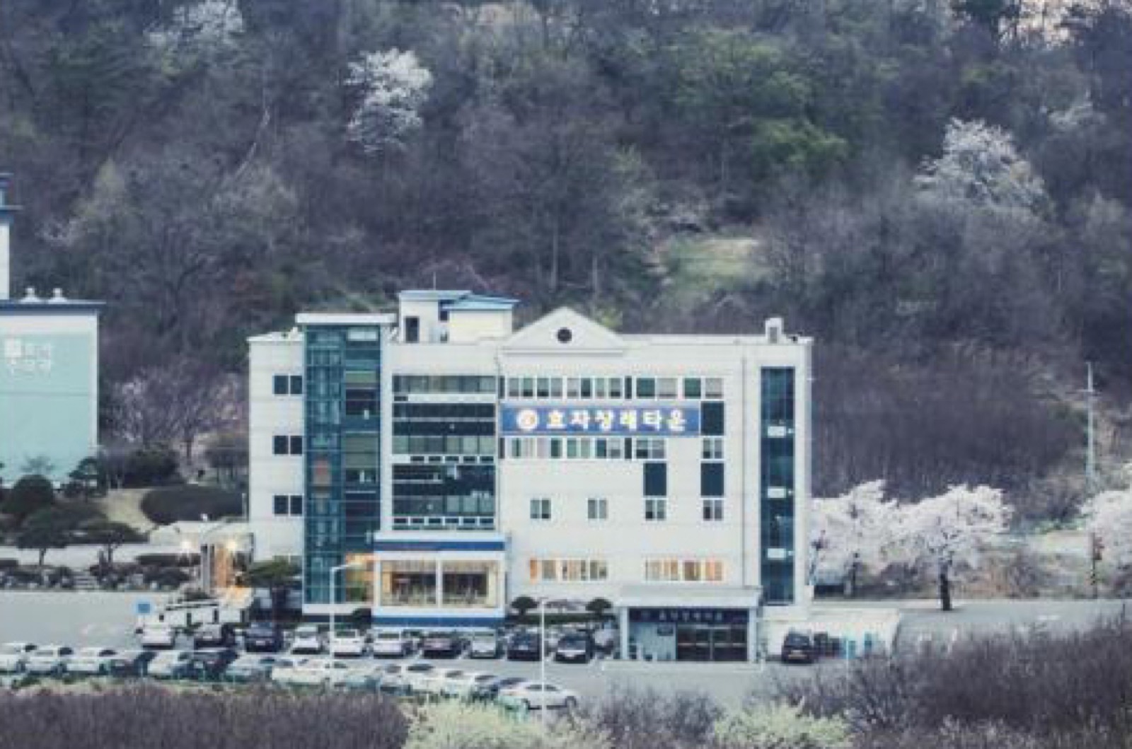 효자장례타운 시설 사진 (출처: e하늘 장사정보시스템)
