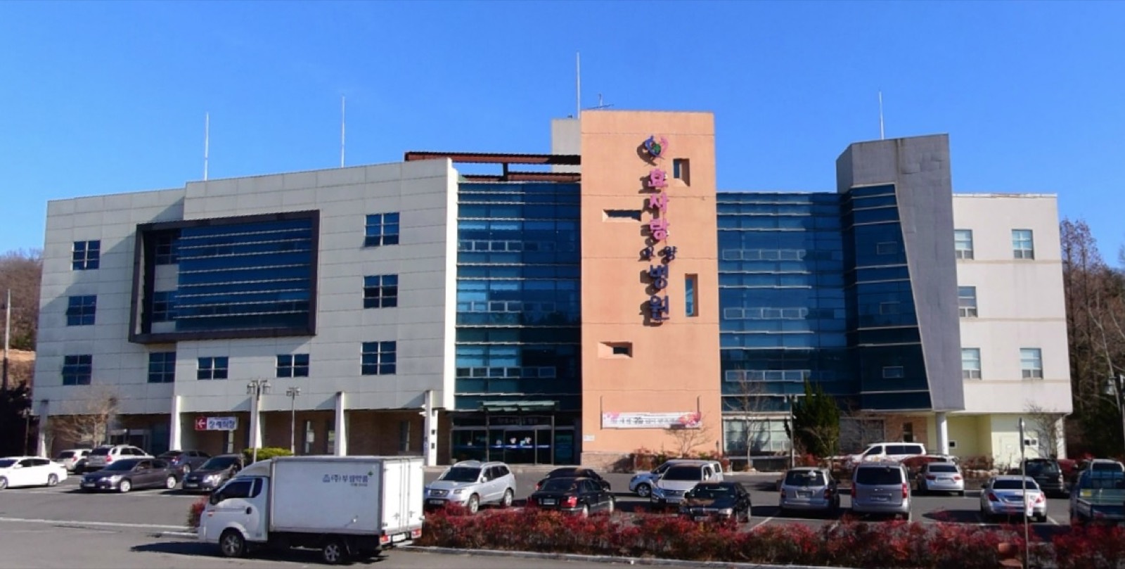 효사랑요양병원장례식장 시설 사진 (출처: e하늘 장사정보시스템)