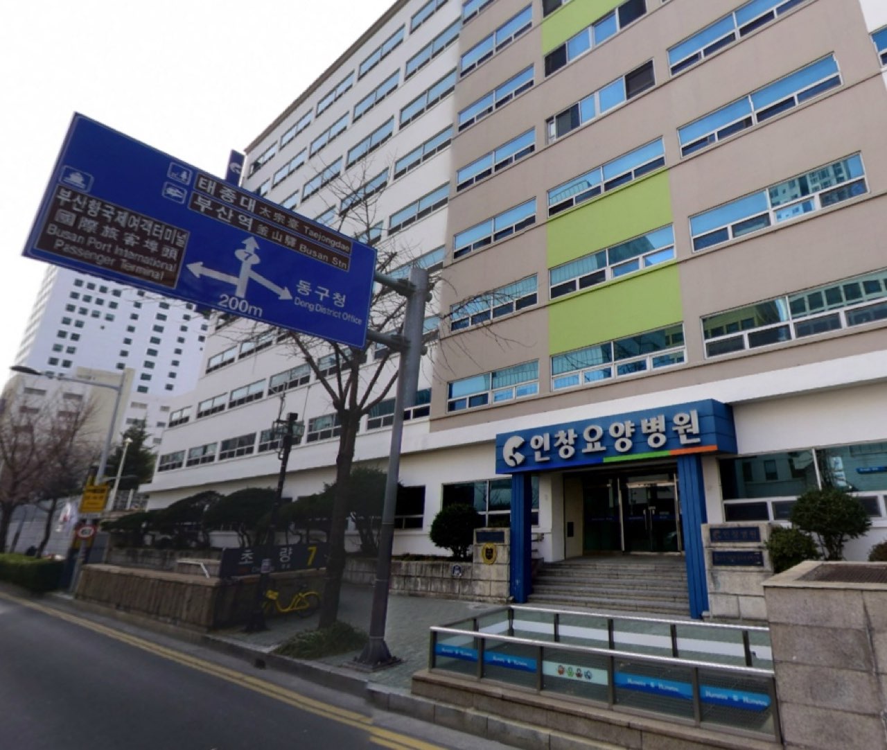 인창병원장례식장 시설 사진 (출처: e하늘 장사정보시스템)