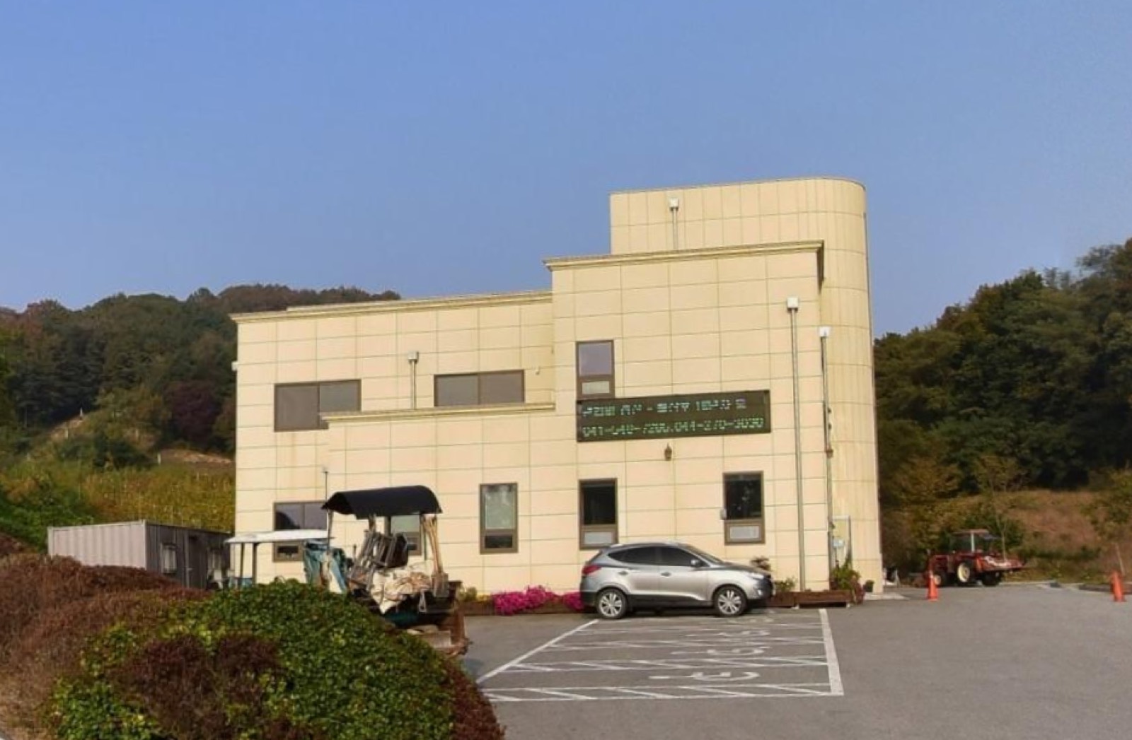 (재)대전교구천주교회 성환공원묘원 봉안당 시설 사진 (출처: e하늘 장사정보시스템)