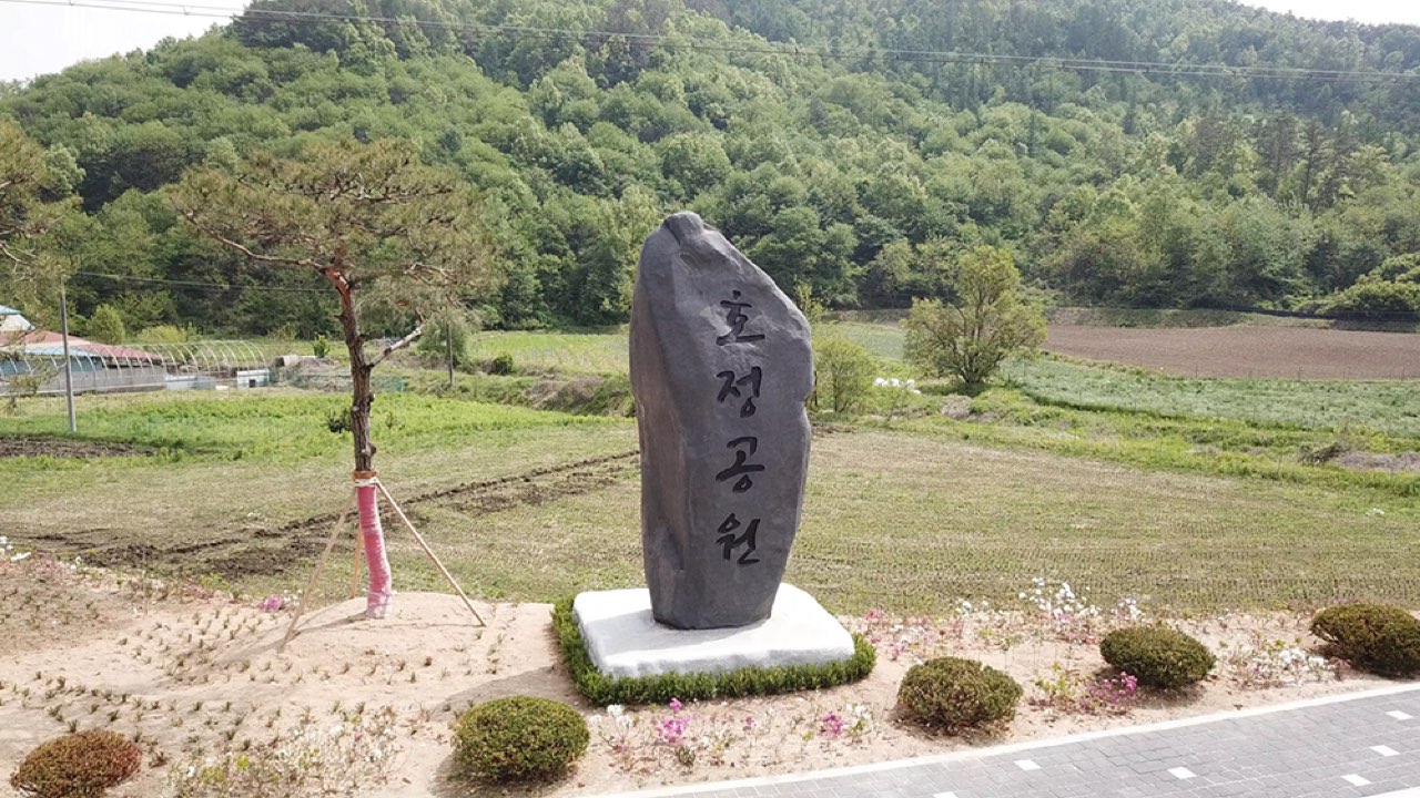 (재)호정공원(봉안) 시설 사진 (출처: e하늘 장사정보시스템)