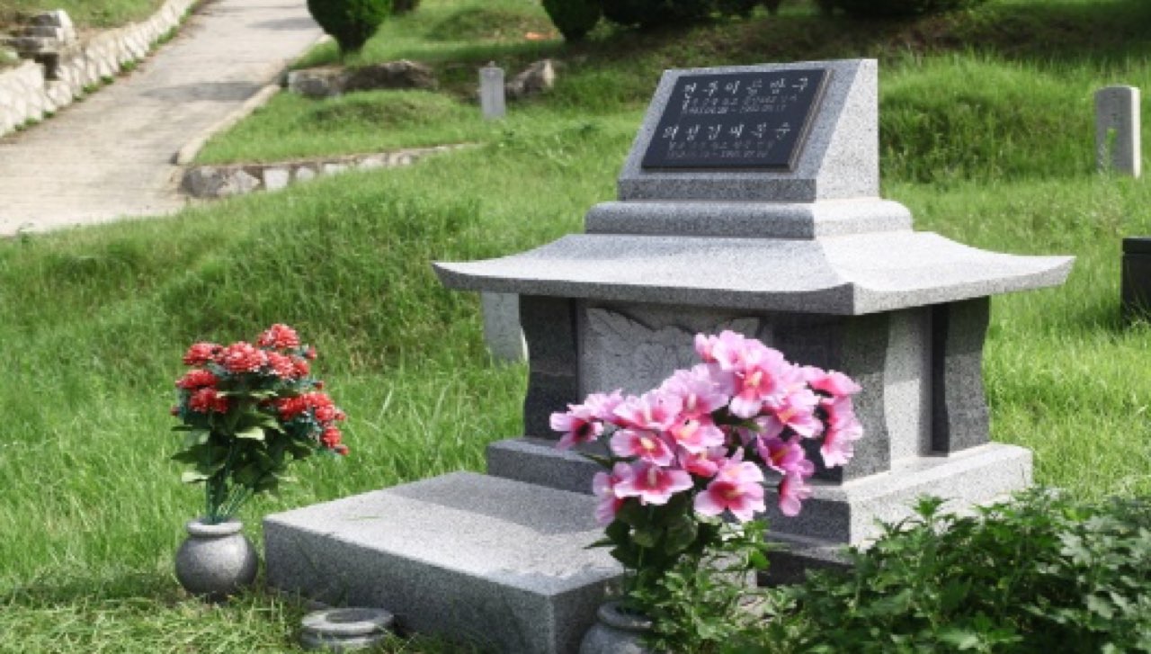 (재)자하연팔당(봉안) 시설 사진 (출처: e하늘 장사정보시스템)
