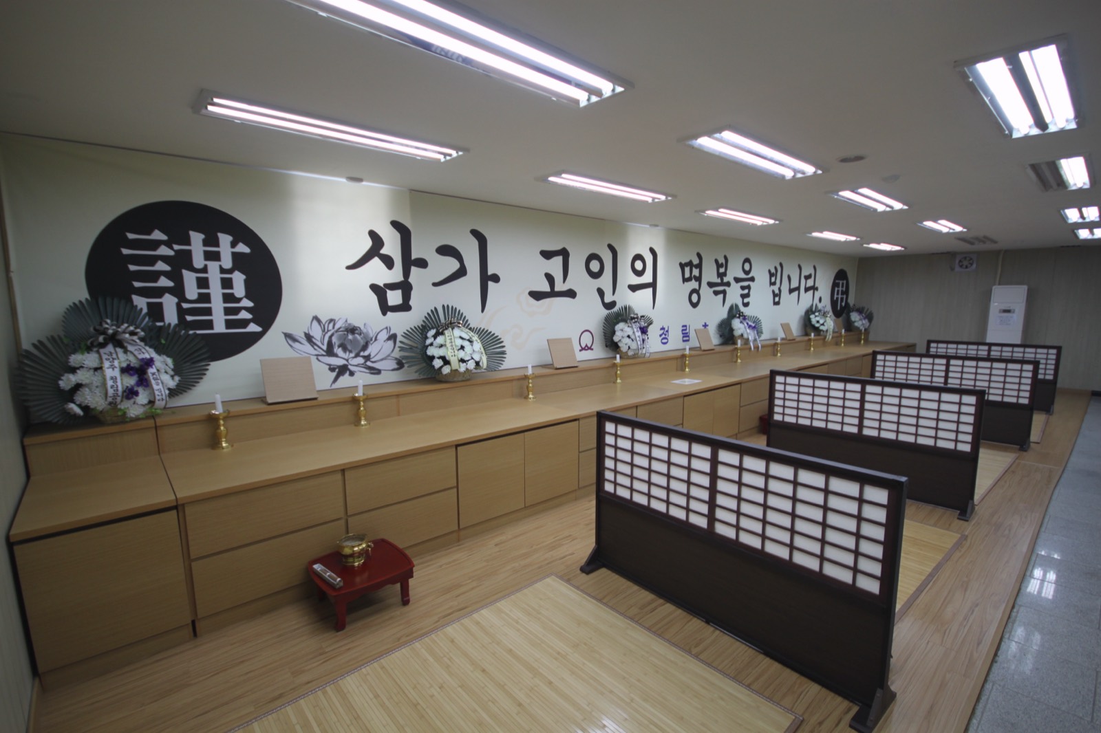 재단법인청림공원(봉안당) 시설 사진