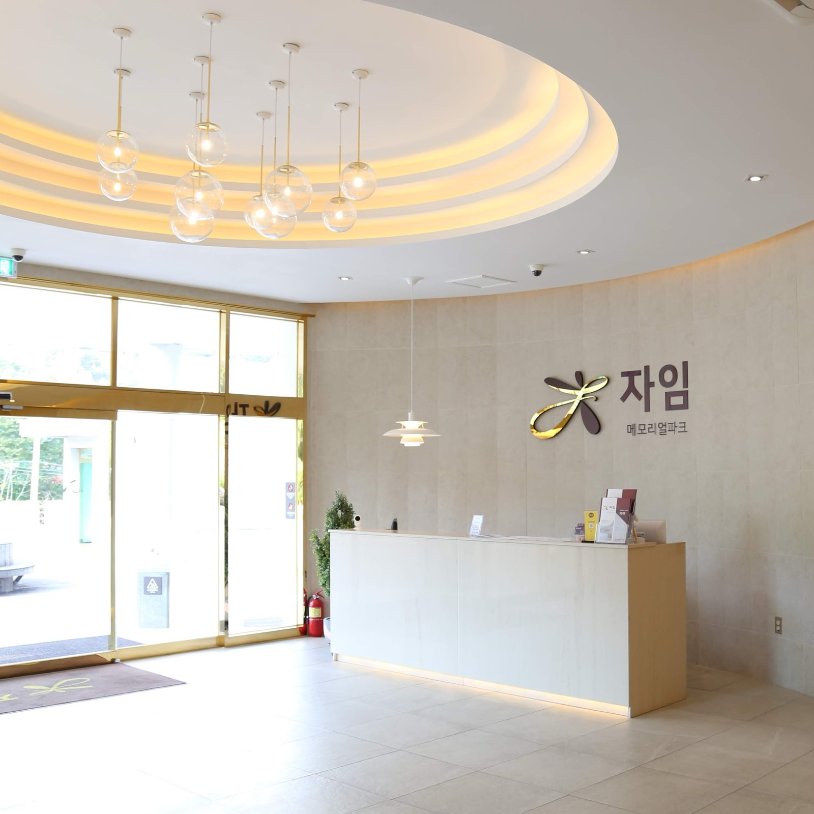 자임추모공원 시설 사진 (출처: e하늘 장사정보시스템)