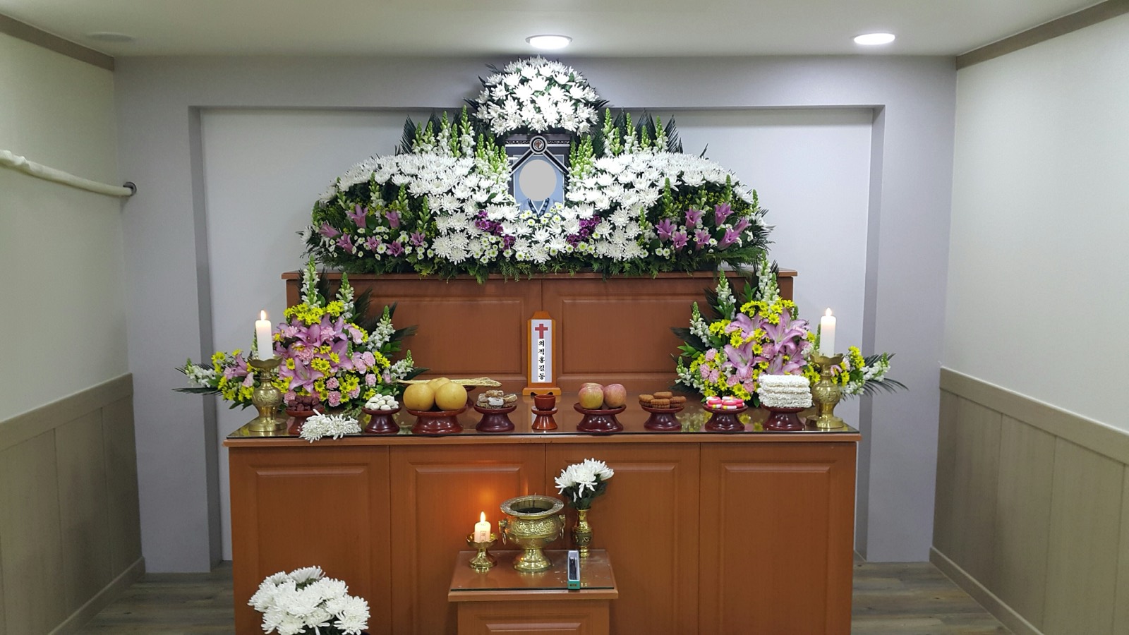 장호원장례식장 시설 사진 (출처: e하늘 장사정보시스템)