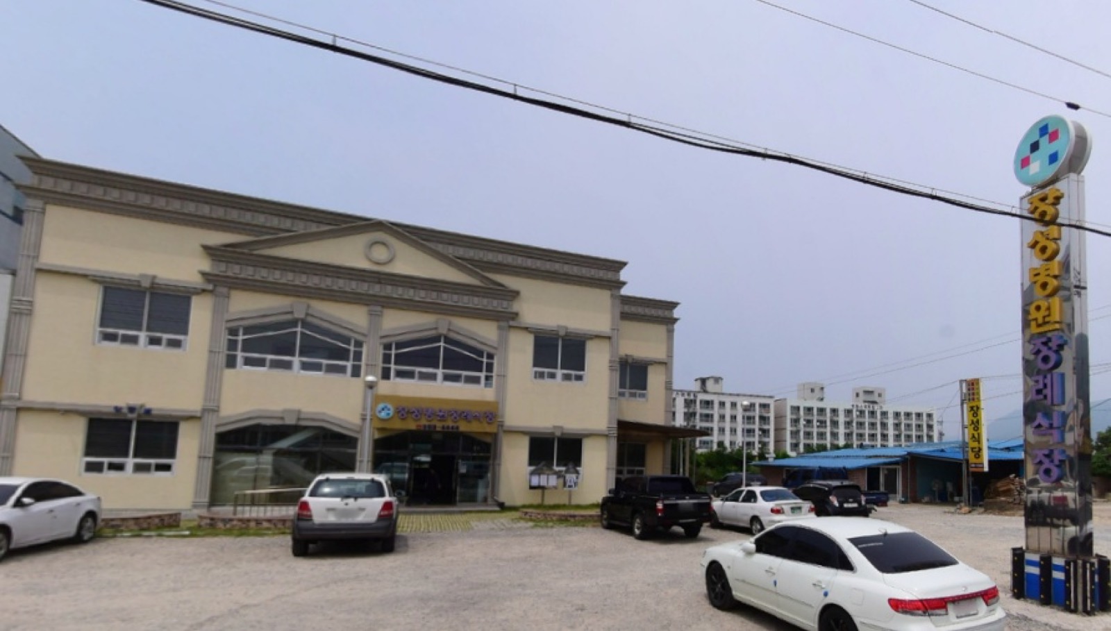 장성병원장례식장 시설 사진 (출처: e하늘 장사정보시스템)