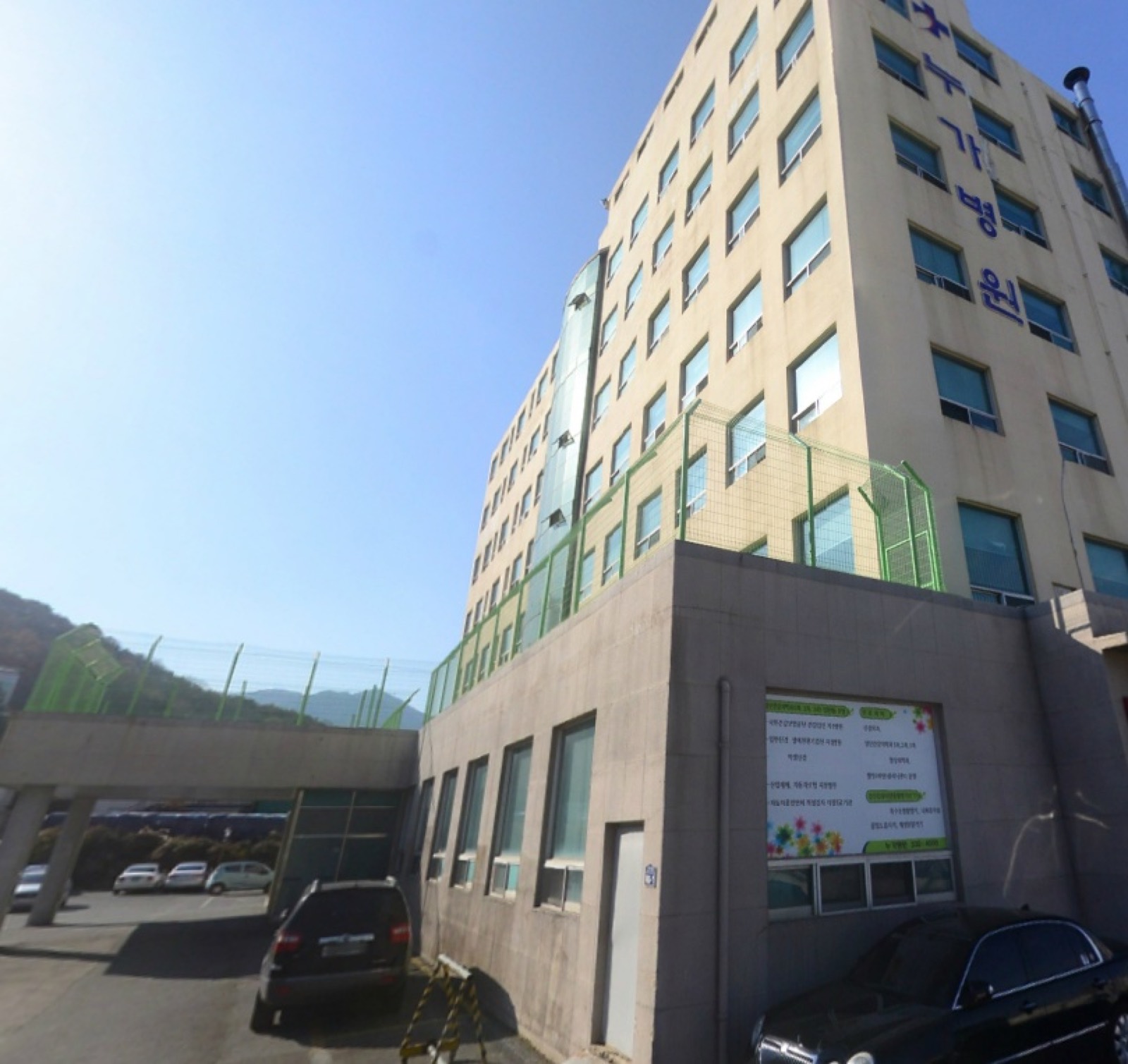 장유누가병원 장례식장 시설 사진 (출처: e하늘 장사정보시스템)