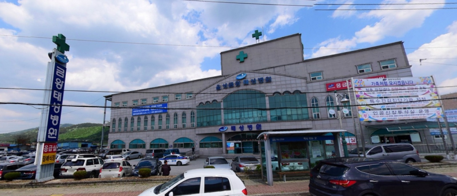 제일조은병원장례식장 시설 사진 (출처: e하늘 장사정보시스템)