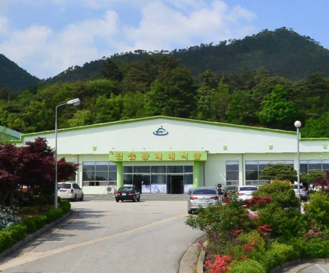 정읍장례식장 시설 사진 (출처: e하늘 장사정보시스템)