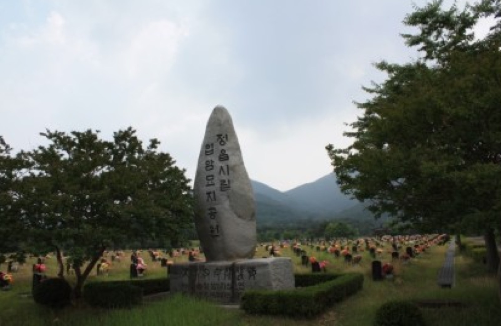 정읍시립묘지 시설 사진 (출처: e하늘 장사정보시스템)