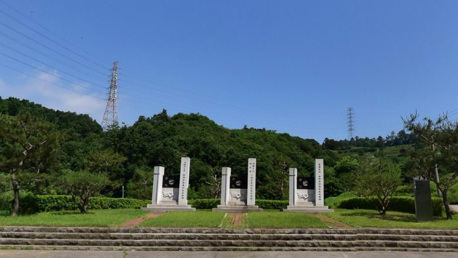 정주동산 시설 사진 (출처: e하늘 장사정보시스템)
