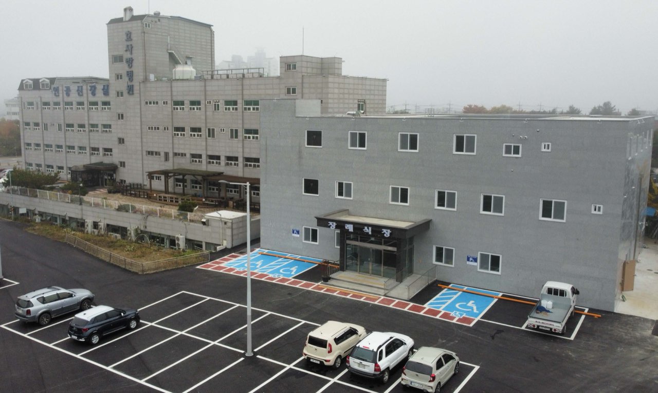 전곡효사랑병원장례식장 시설 사진 (출처: e하늘 장사정보시스템)