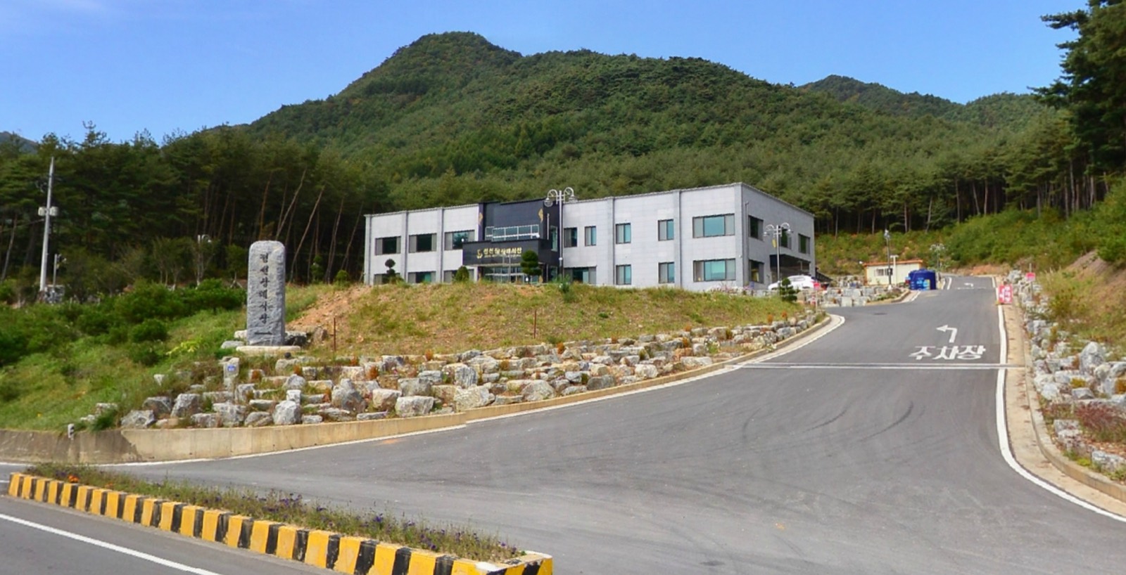 정선장례식장 시설 사진 (출처: e하늘 장사정보시스템)