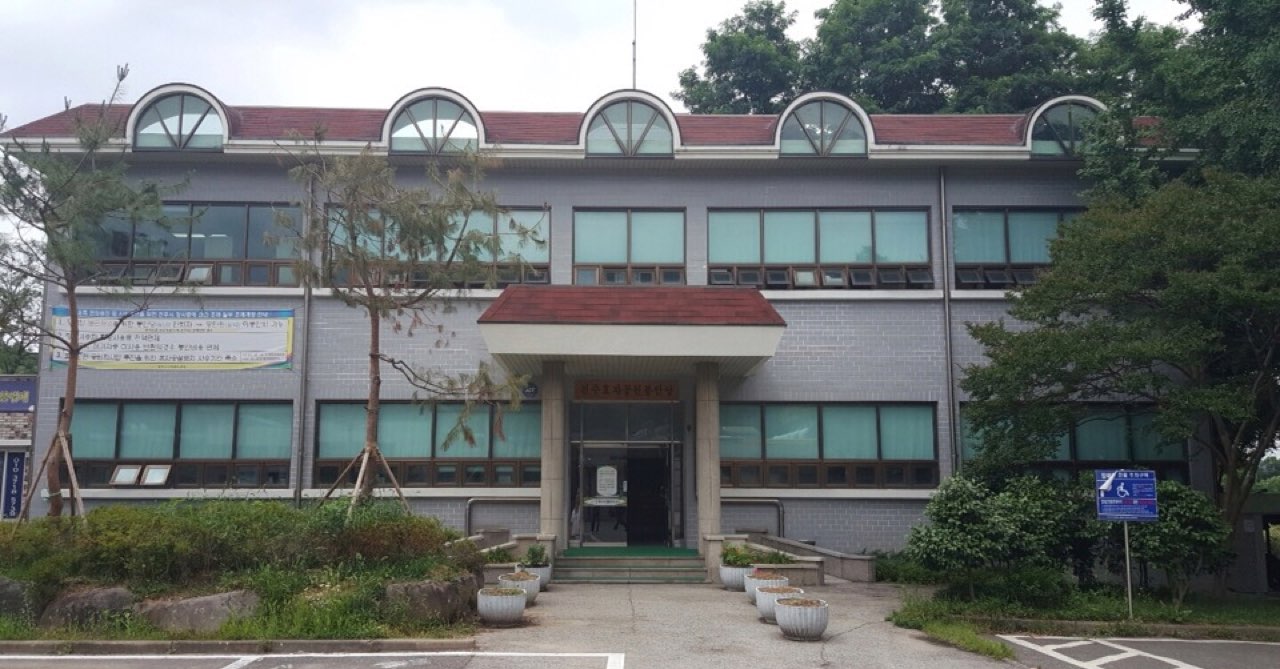전주효자공원봉안당 시설 사진
