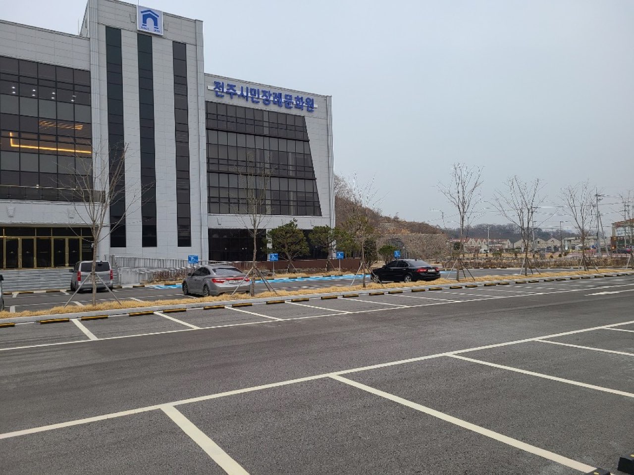 전주시민장례문화원 시설 사진 (출처: e하늘 장사정보시스템)