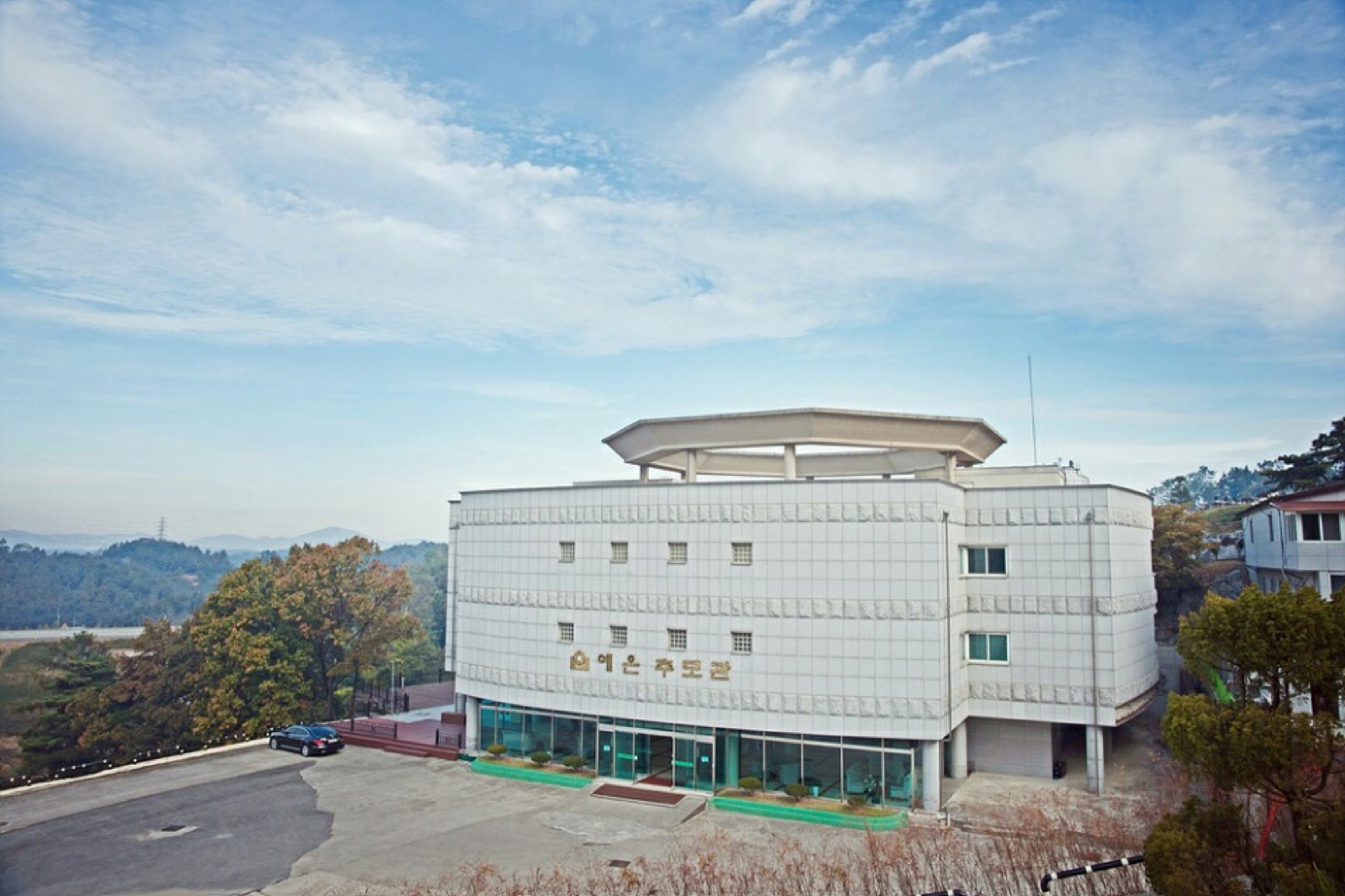 증평군 추모의집 시설 사진 (출처: e하늘 장사정보시스템)