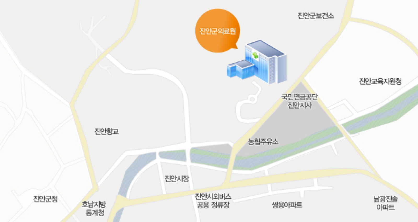 진안군의료원장례식장 시설 사진