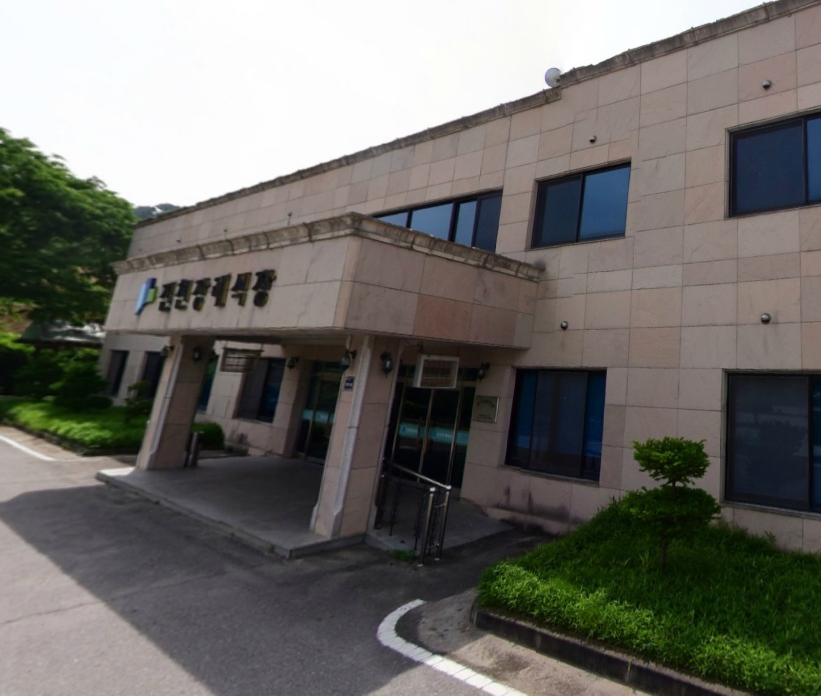 진천장례식장 시설 사진 (출처: e하늘 장사정보시스템)