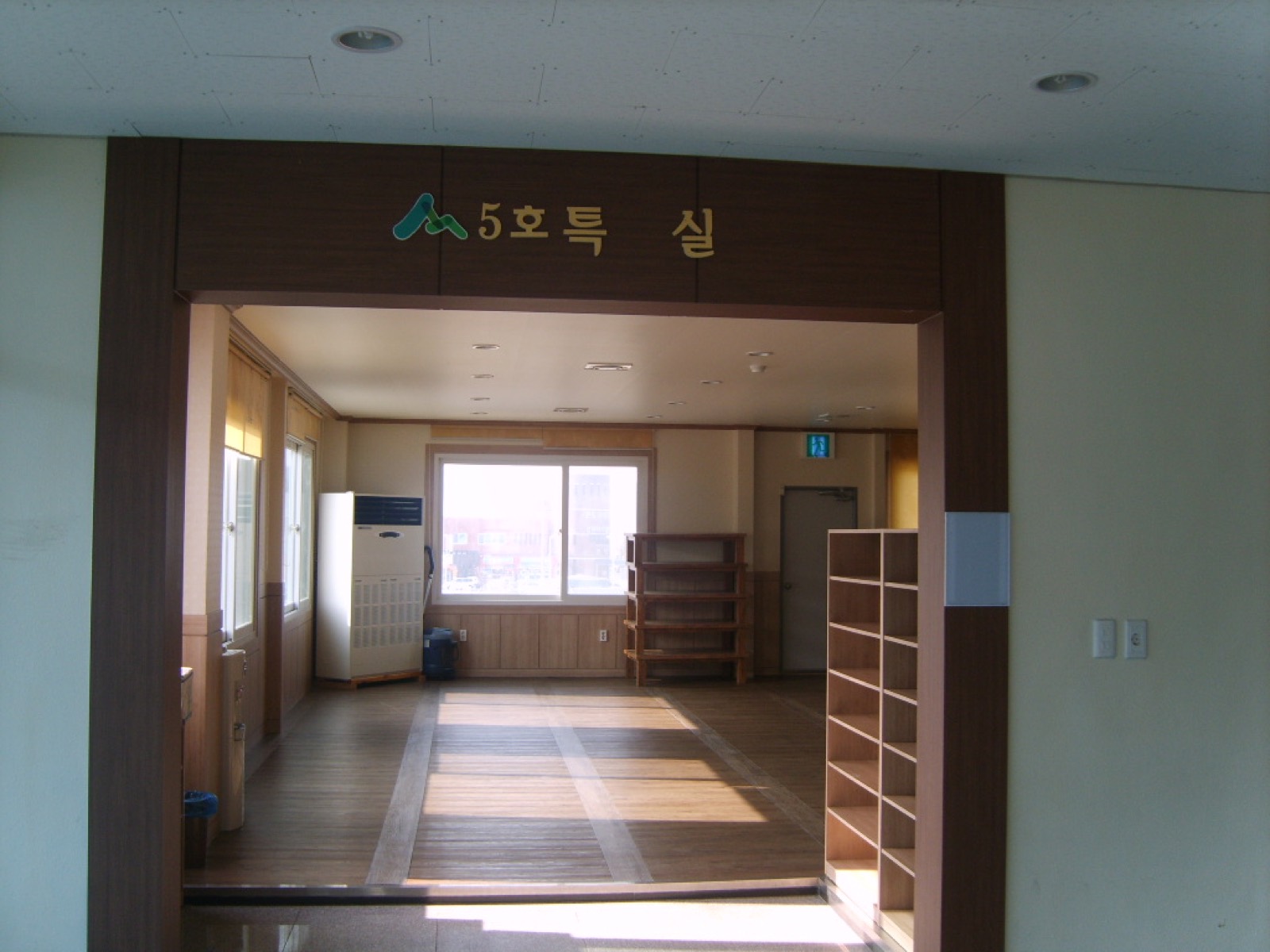 진도군산림조합직영추모관장례식장 시설 사진