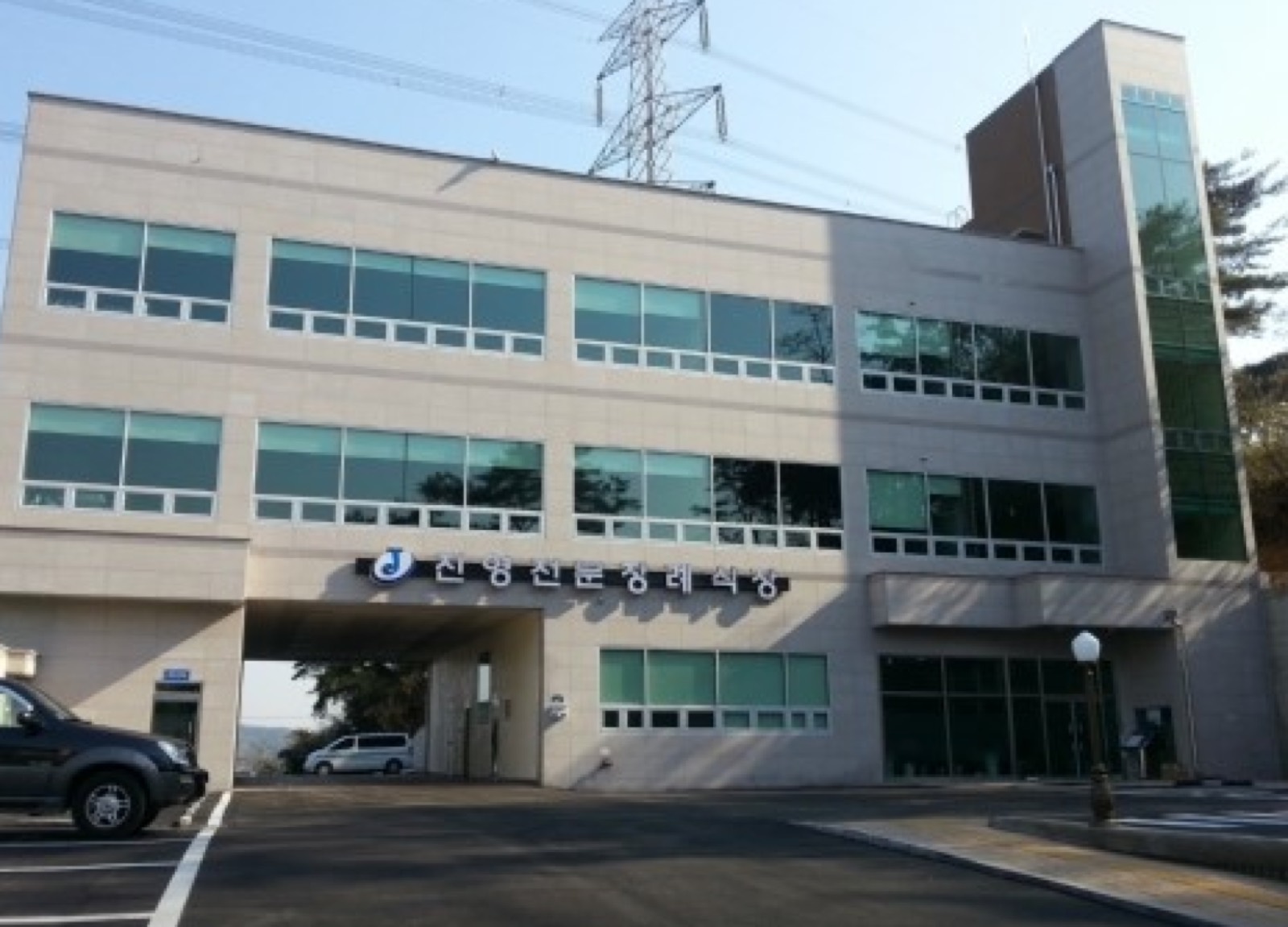 진영전문장례식장 시설 사진 (출처: e하늘 장사정보시스템)