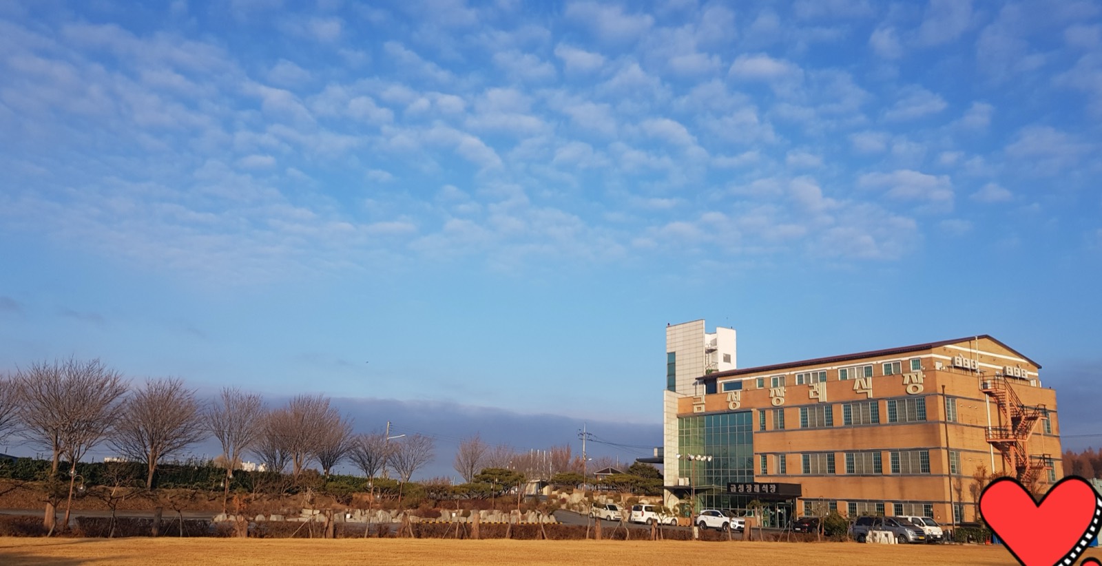 (주)금성장례식장 시설 사진 (출처: e하늘 장사정보시스템)