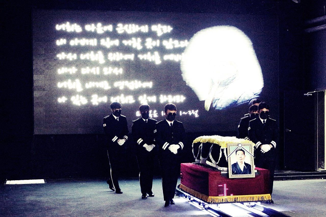 (주)광주국빈장례문화원 시설 사진