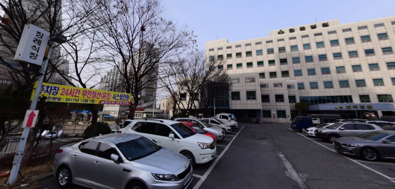 (주)한국효려(한국병원장례식장) 시설 사진 (출처: e하늘 장사정보시스템)
