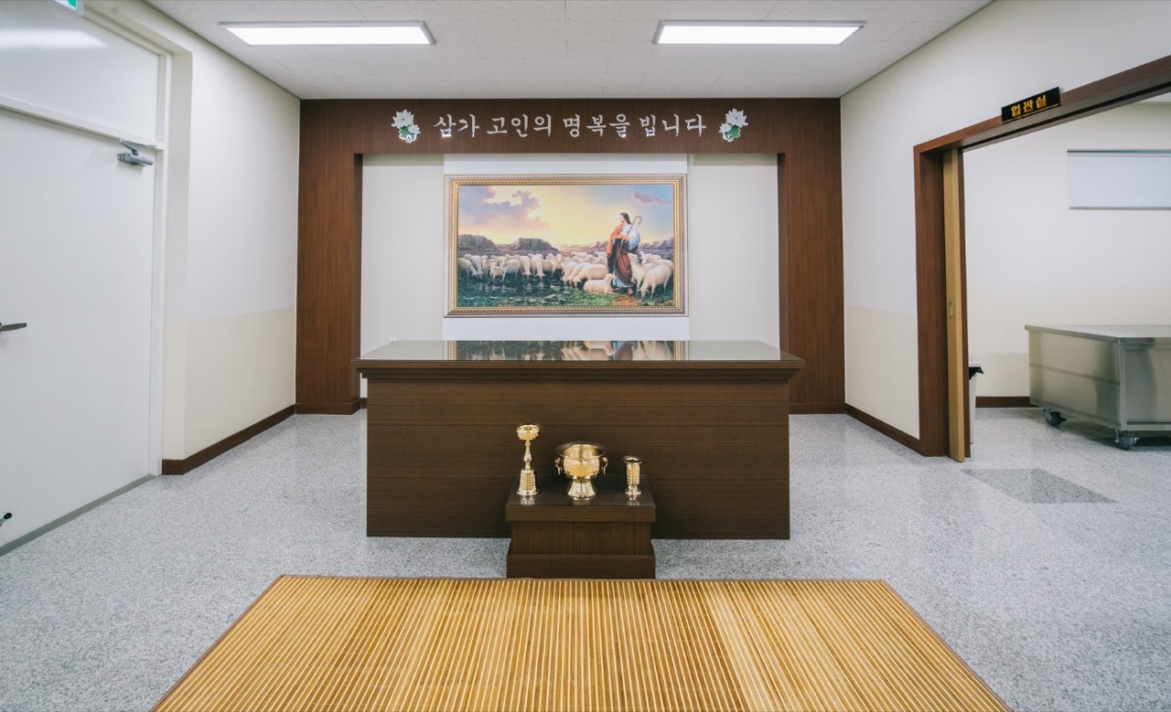 (주)서원 바른장례식장 시설 사진 (출처: e하늘 장사정보시스템)