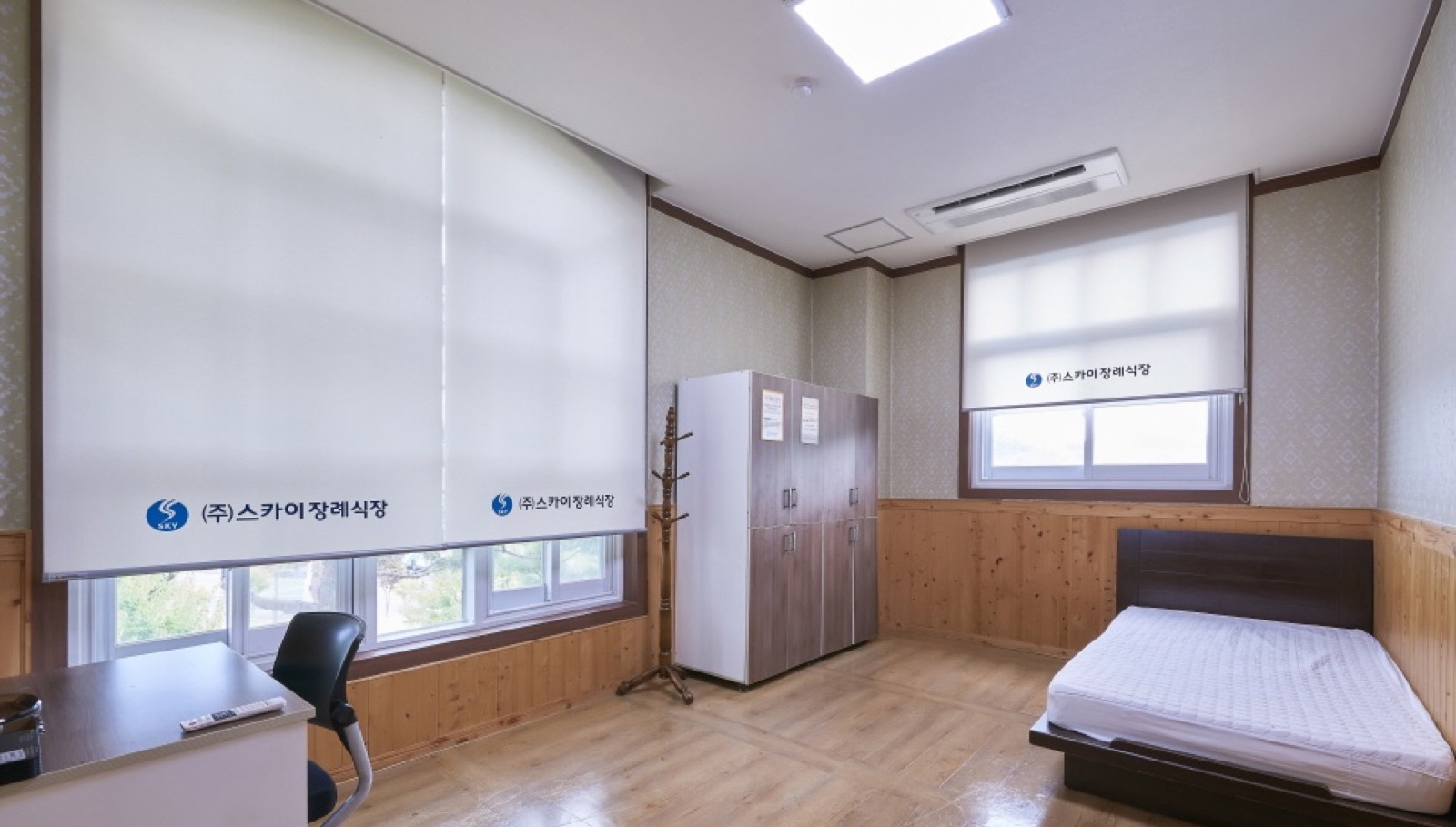 (주)스카이장례식장 시설 사진