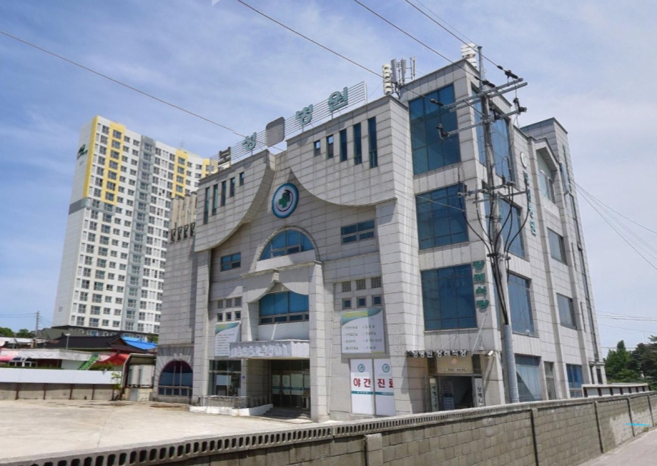주문진장례식장 시설 사진 (출처: e하늘 장사정보시스템)
