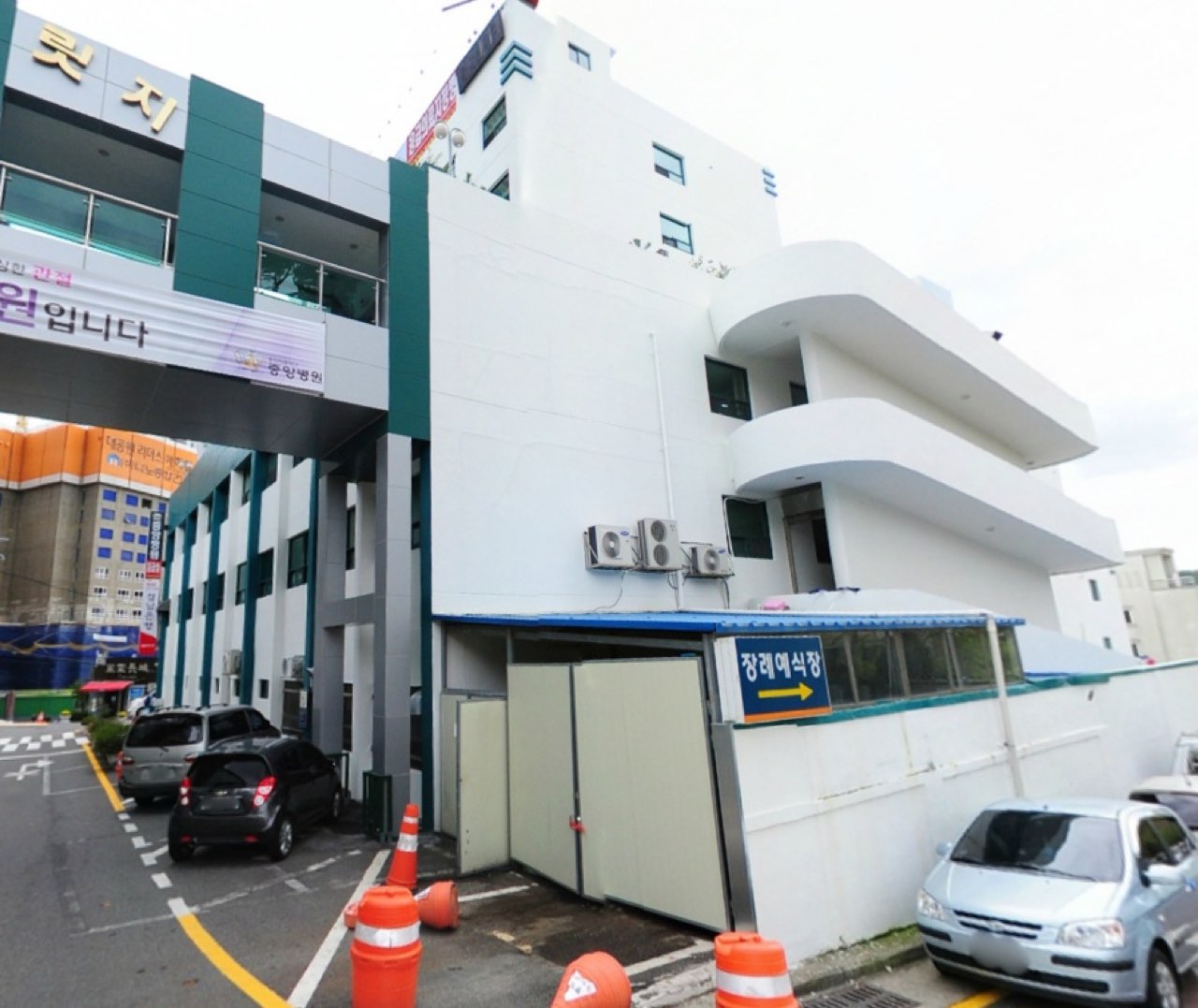 중앙병원장례예식장 시설 사진 (출처: e하늘 장사정보시스템)