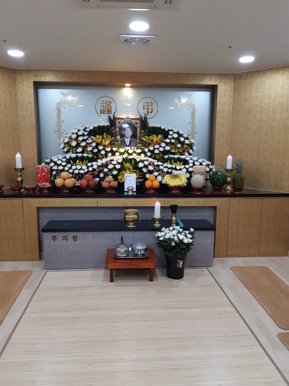중앙요양병원 장례식장(구.가야기독) 시설 사진 (출처: e하늘 장사정보시스템)