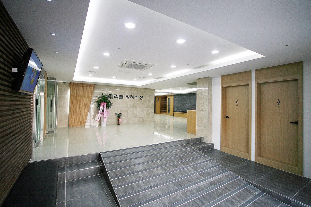 메리놀병원장례식장 시설 사진 (출처: e하늘 장사정보시스템)