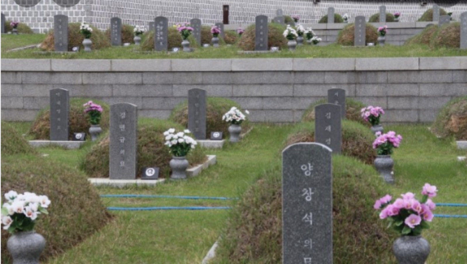 미법리공설묘지 시설 사진 (출처: e하늘 장사정보시스템)