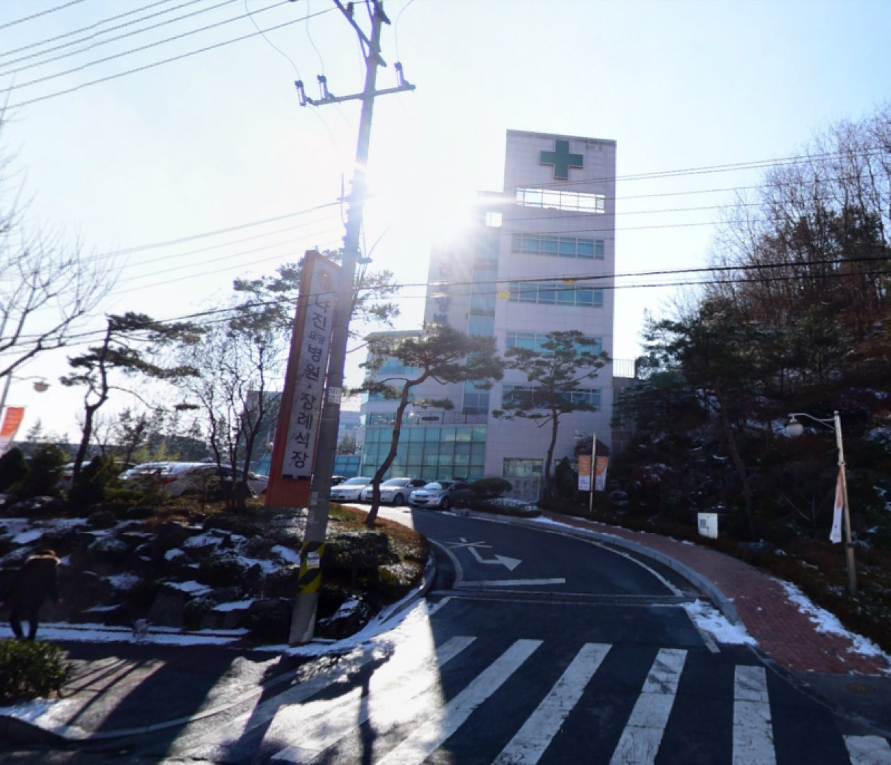 나진장례식장 시설 사진 (출처: e하늘 장사정보시스템)