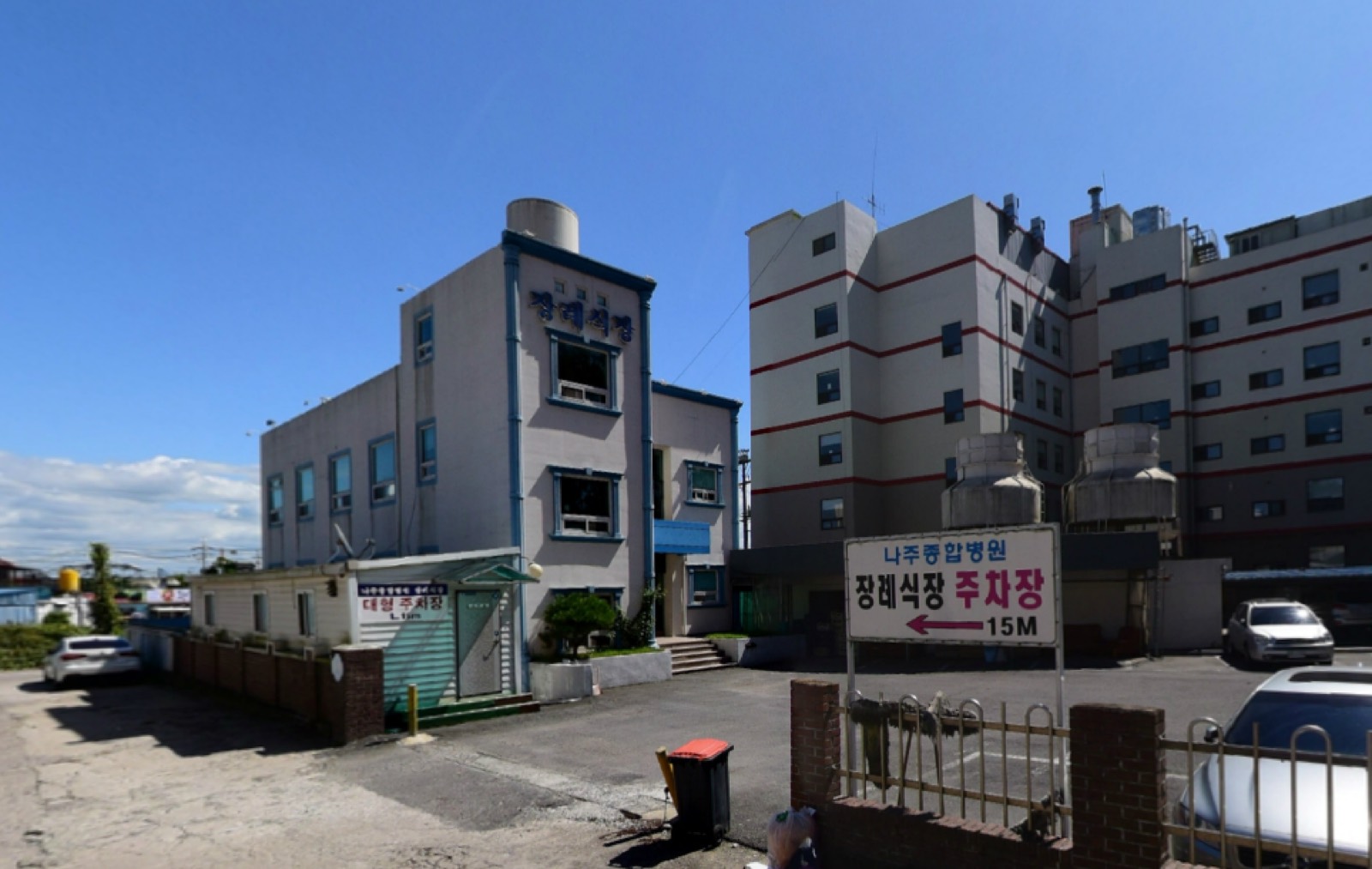 나주종합병원장례식장 시설 사진 (출처: e하늘 장사정보시스템)