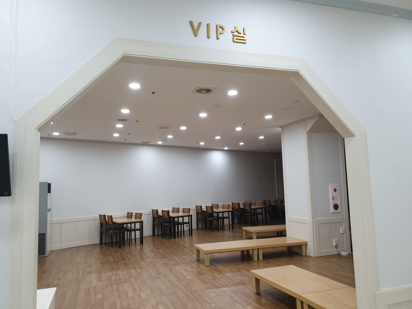 남천안장례식장 시설 사진 (출처: e하늘 장사정보시스템)