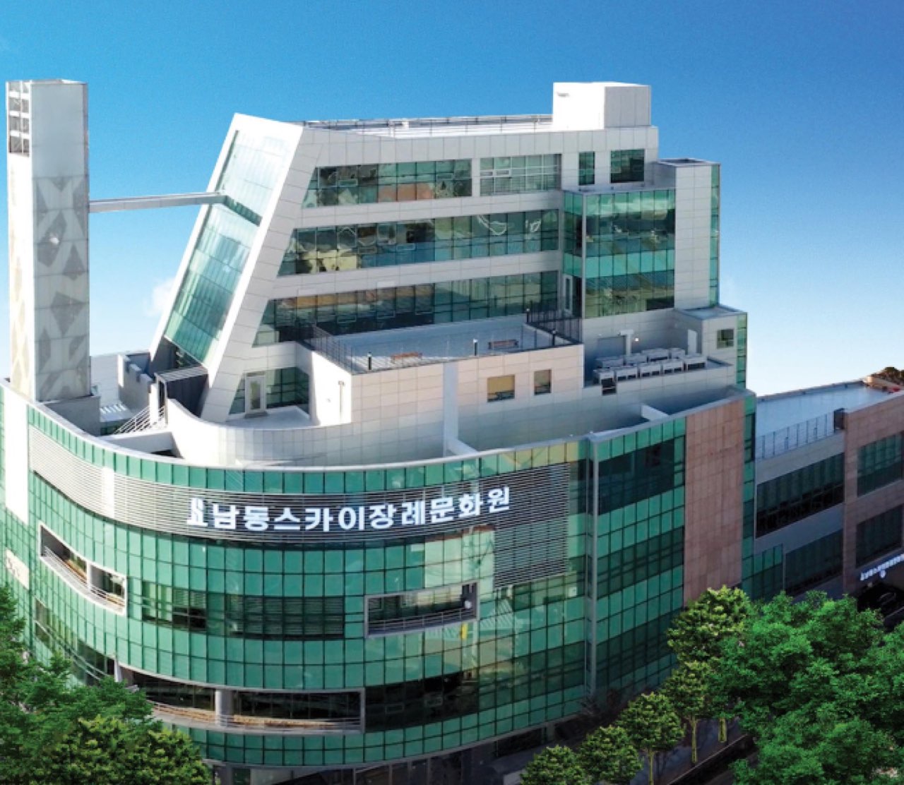 남동스카이장례식장 시설 사진 (출처: e하늘 장사정보시스템)
