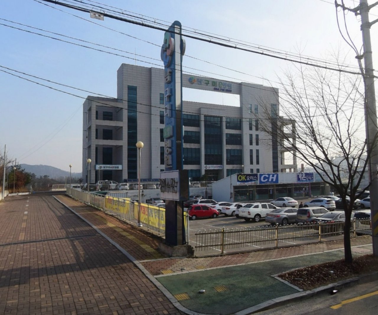 남구미요양병원장례식장 시설 사진 (출처: e하늘 장사정보시스템)